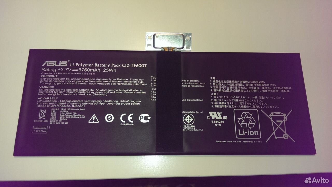 Asus Transformer Pad TF303CL (K014) по запчастям