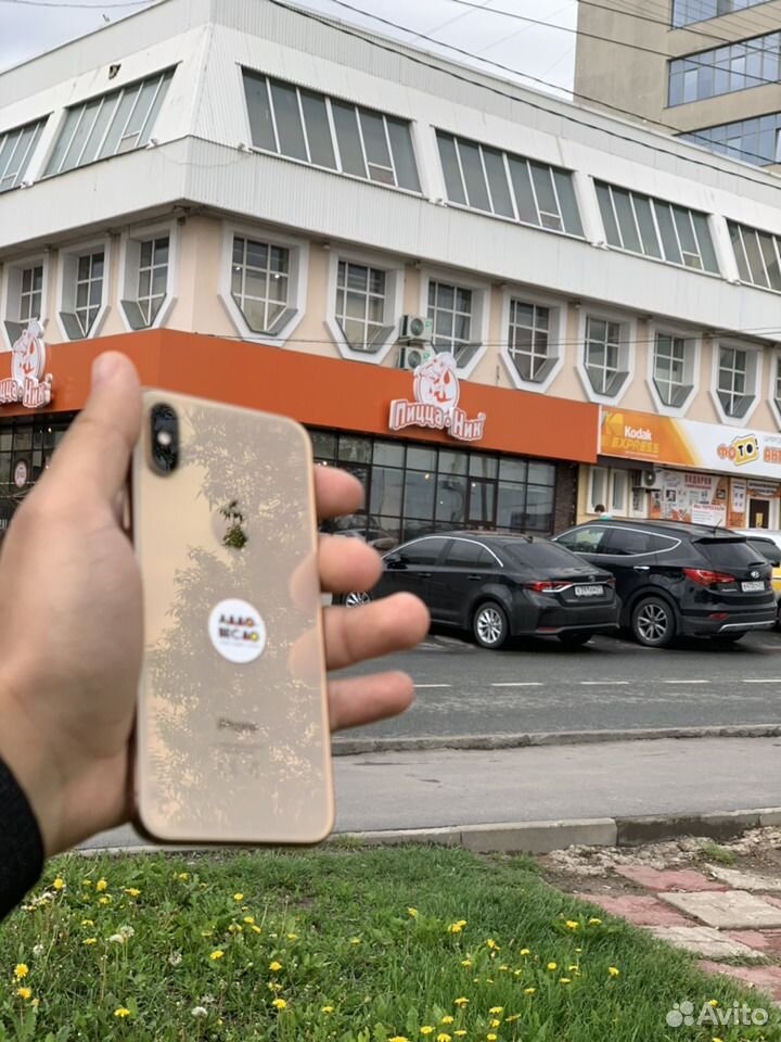 Магазин Ребро Краснодар Магазин Ребро Краснодар