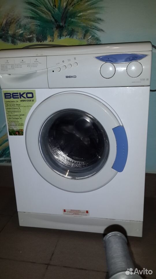 Electrolux washing machine ewf1087 manual