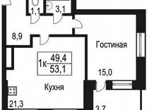 1-к квартира, 49.4 м², 15/18 эт.