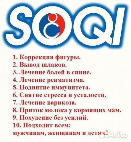 Хочу большие губы в мире Хочу большие губы в мире