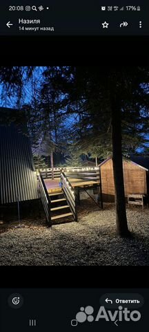 2-к. коттедж, 42 м²
2-к. коттедж, 42 м²