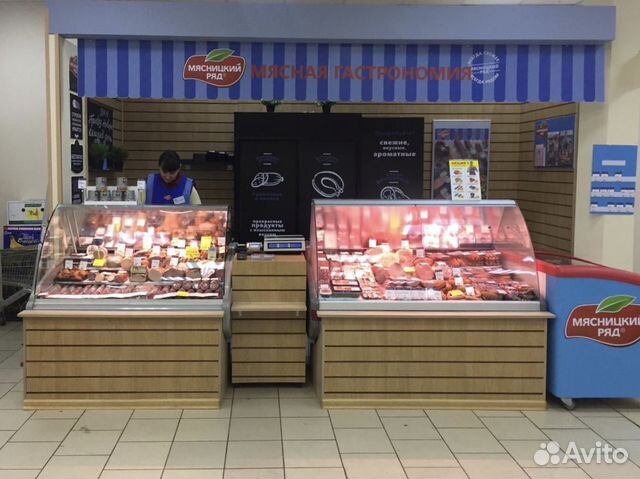 График Работы Магазина Мясницкий Ряд