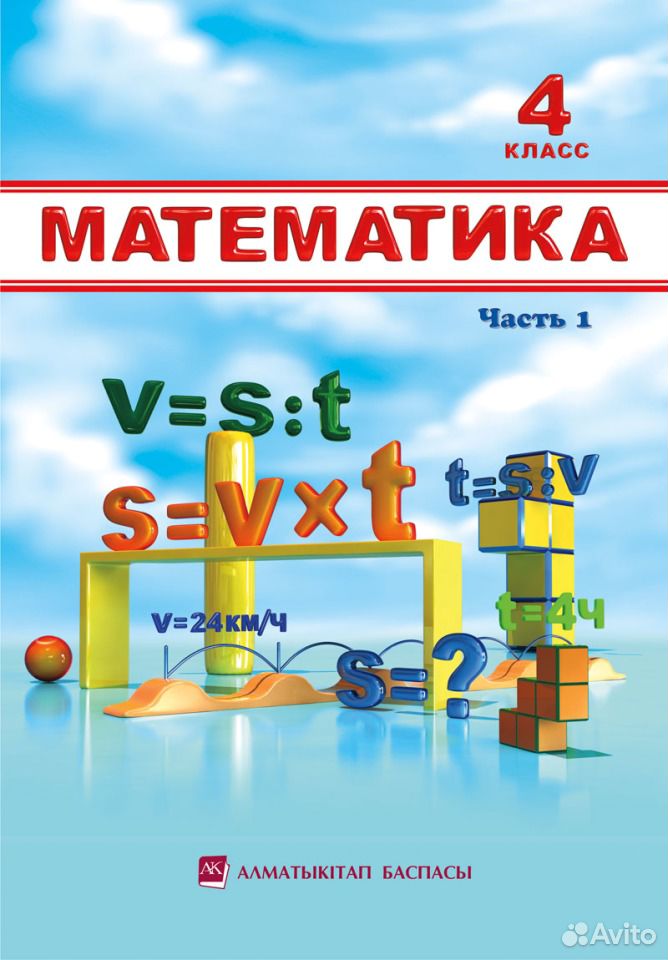 должностная инструкция дизайнер одежды