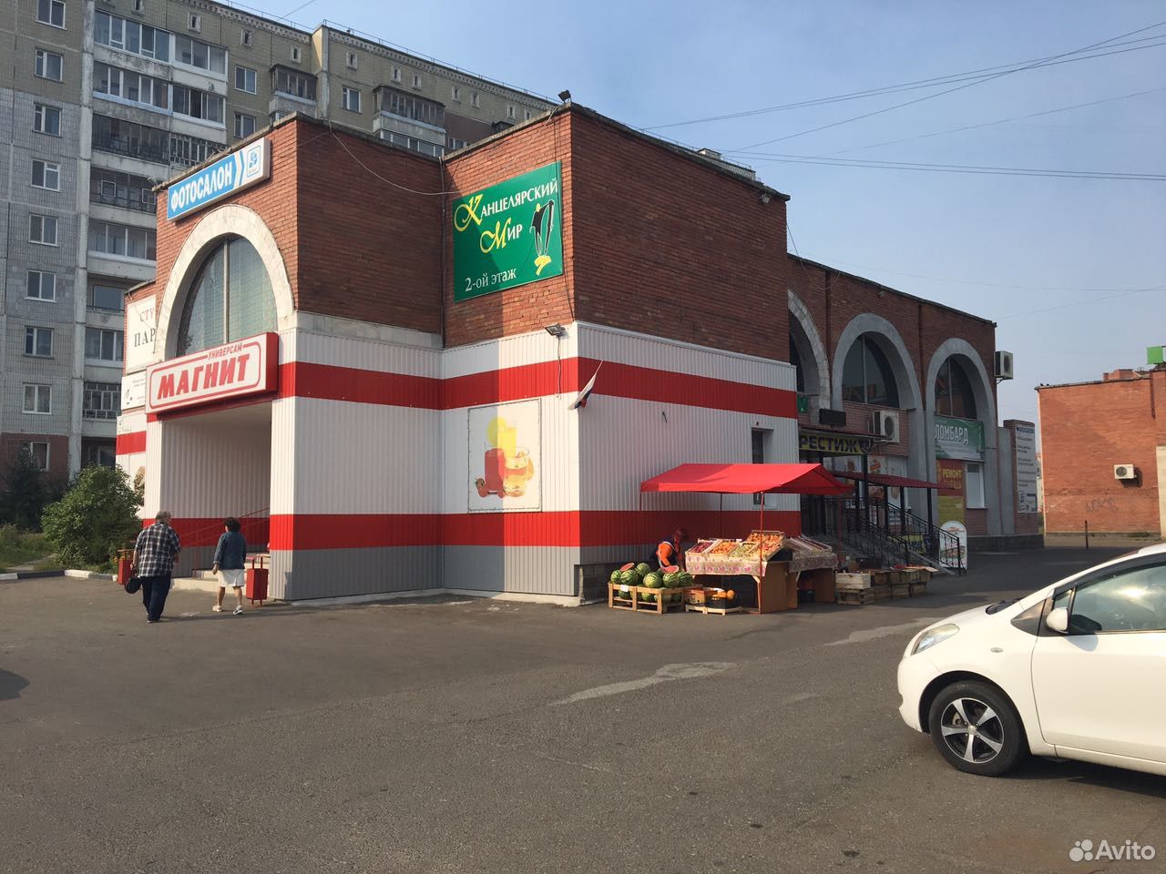 коммунистический проспект 40 северск. северск (томская область). 58. коммунистический проспект 28 северск. город северск томская область.