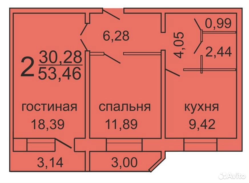 Архангельск Купить Квартиру Вторичка 2х Комнатную