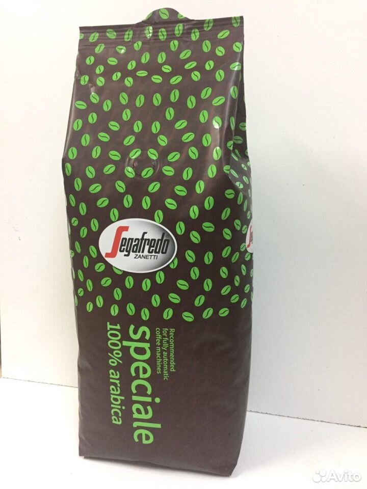 Segafredo speciale 100 arabica