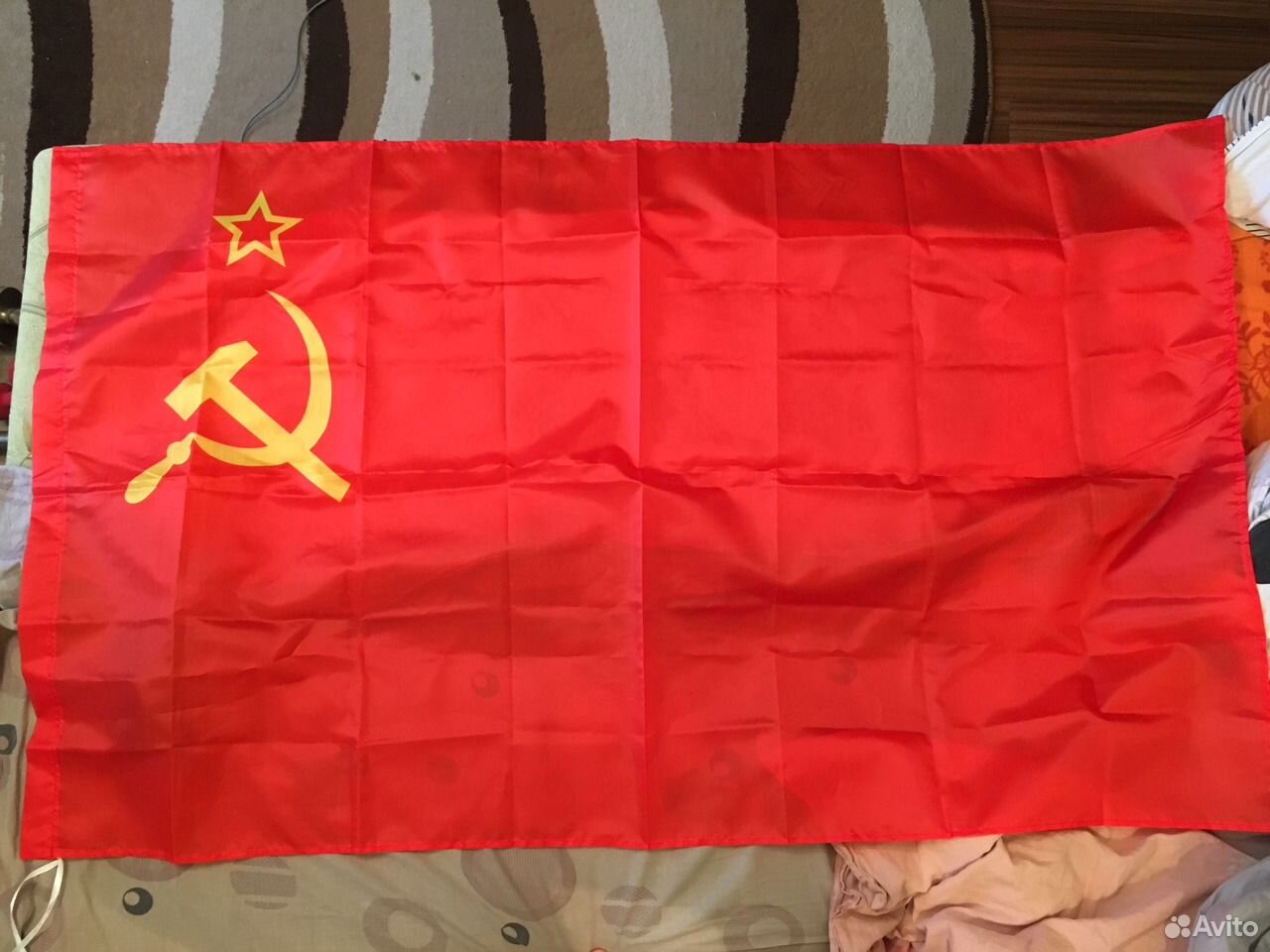 Где Купить Флаг Ссср В Г Кургане