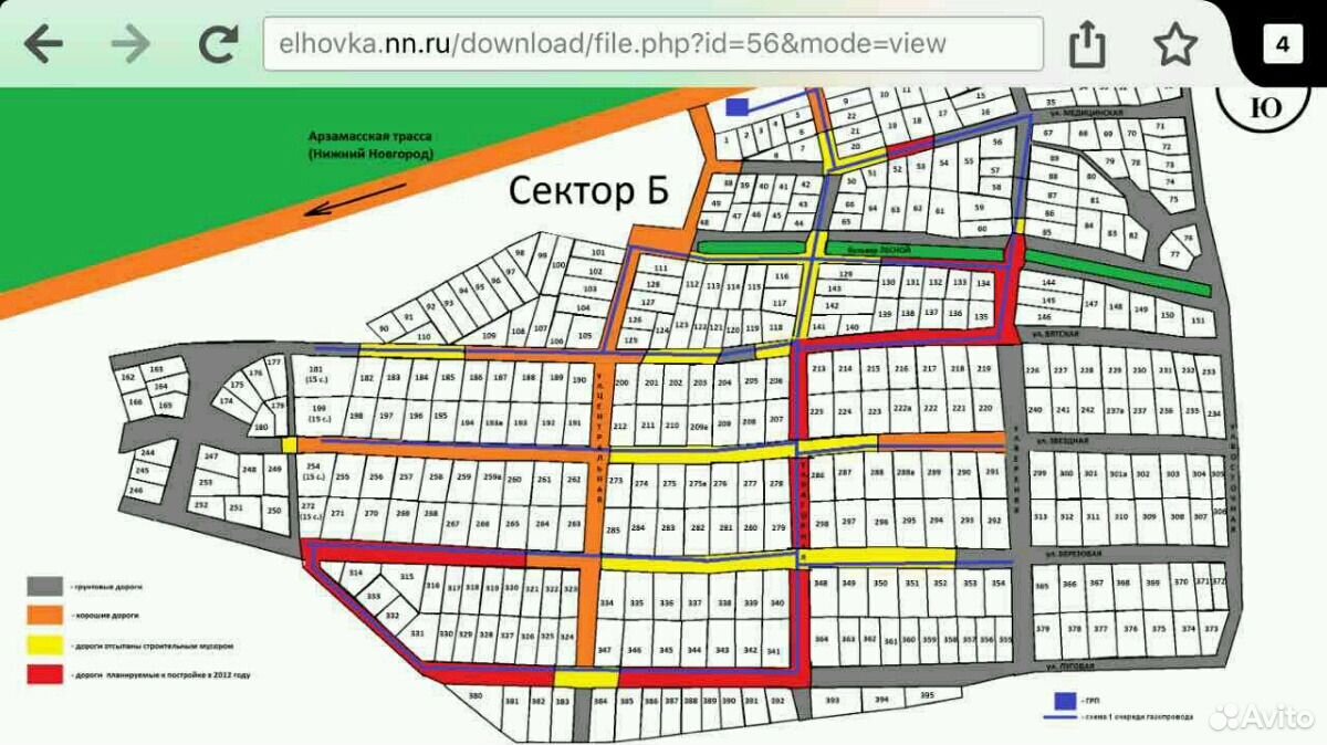 Кадастровая карта кстовский район нижегородская