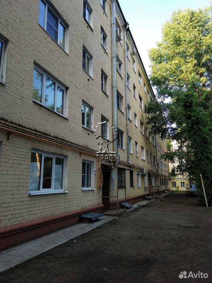Авито пр октября. Проспект труда 61. Труда 61. Старые фото Воронежа проспект труда. Труд Воронеж фото