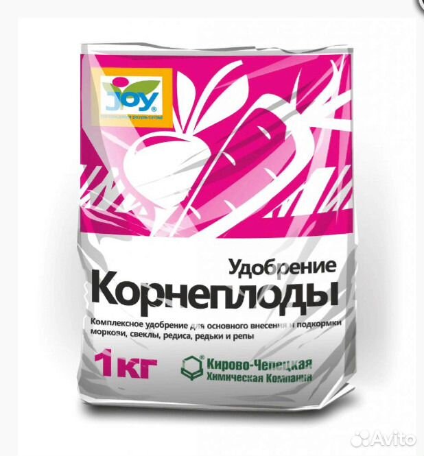 Комплексное Гранулированное удобрение купить на Зозу.ру - фотография № 3