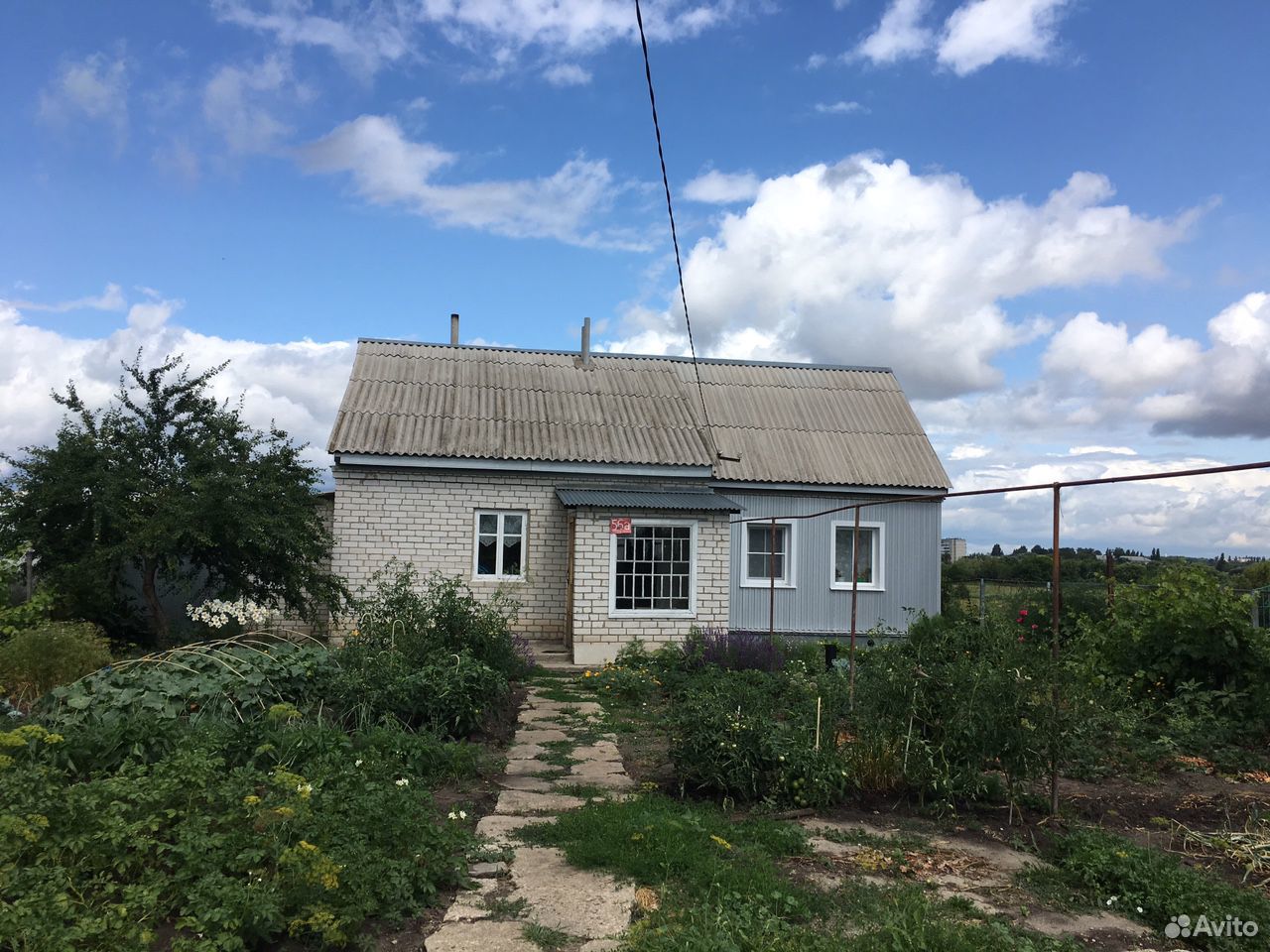 Купить Дом В Грязях С Фото