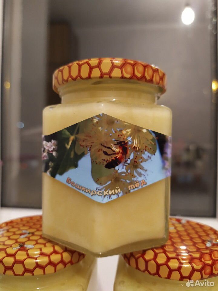 Мёд цветочный, сотовый купить на Зозу.ру - фотография № 2
