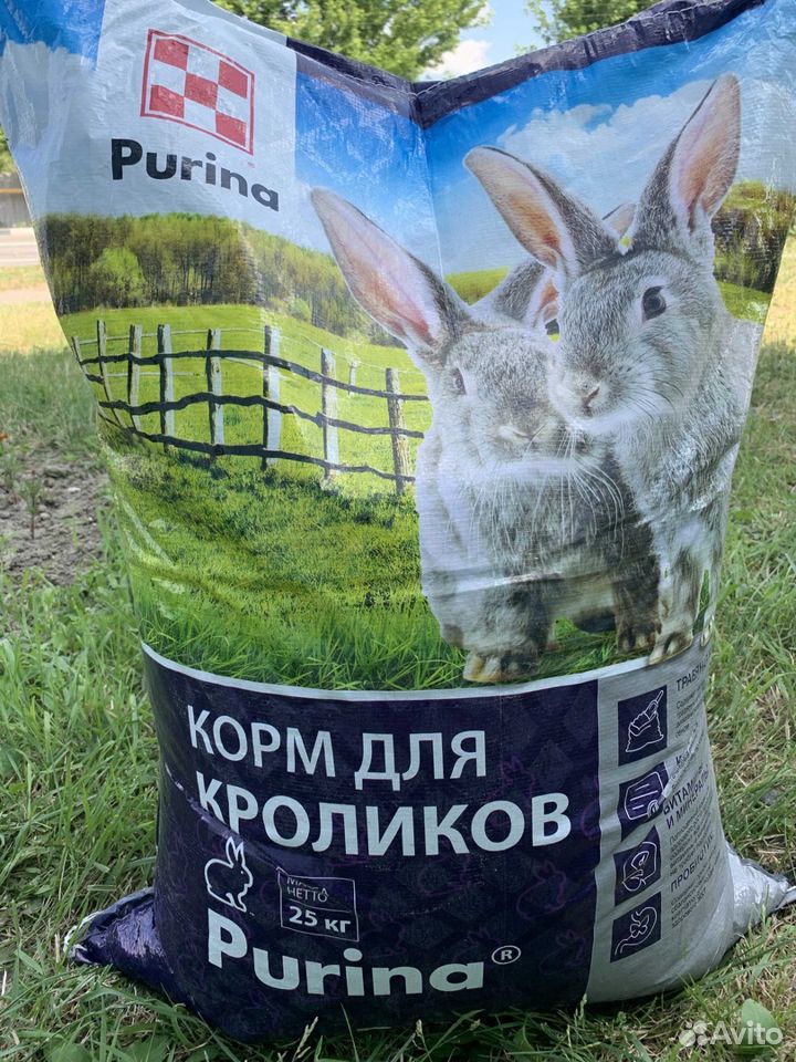 Комбикорм для кроликов purina купить на Зозу.ру - фотография № 1