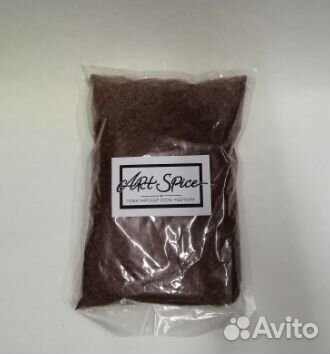 Соль черная (гималайская) ст6057 купить на Зозу.ру - фотография № 1
