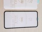 Защитные стекла iPhone X 4D объявление продам