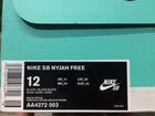 Кеды Nike SB Nyjah free объявление продам