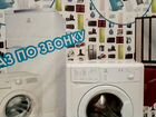 Узкая стиральная машина Indesit объявление продам