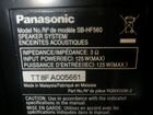 Колонки Panasonic объявление продам