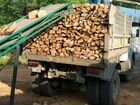 Доставка колотых дров объявление продам