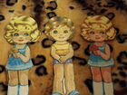 Бумажные куклы СССР объявление продам
