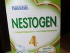 Смесь Nestogen (Nestl) 4 (с 18 месяцев) 350 г объявление продам