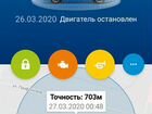 УАЗ Patriot 2.7 МТ, 2018, 40 100 км объявление продам