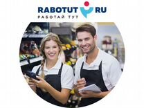 Магазин Планета Тамбов Магазин Планета Тамбов