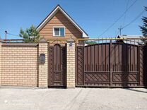 Снять Домик На Новый Год Копейске Снять Домик На Новый Год Копейске