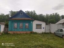 Авито Чистополь Продажа Домов С Фото