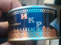 Магазин Красная Икра Метро Университет Магазин Красная Икра Метро Университет