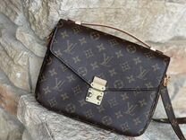 métis pochette