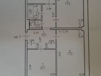 Купить Квартиру Карымское Забайкальский Край Авито