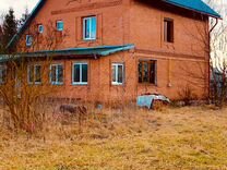Купить Дом В Деревне Рогачево Дмитровского Района