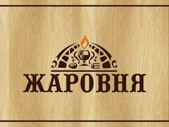 Изменения оплаты пенсии работающим пенсионерам