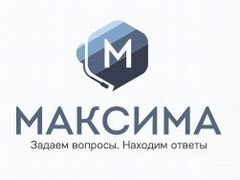 Возврат налога с покупки квартиры в 2016 году пенсионерам новый закон