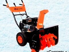 Уфа авито снегоуборщик частные объявления подмосковье продажа бизнеса