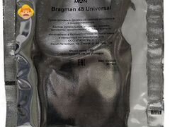 Спиртовые дрожжи Bragman 48 Universal, 135 г