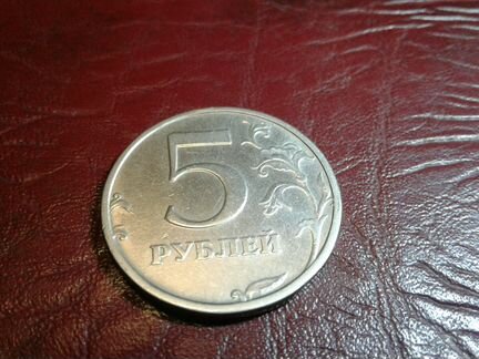Продаю 5 рублей 2003 г
