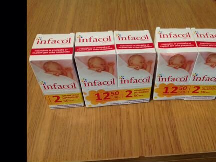 Infacol инфакол от колик