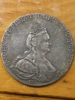 Монета рубль серебро времён Екатерины 2-й
