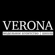 Модель в агентство Verona Models