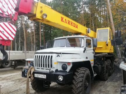 Автокран Урал 16ти тонн к 2001 год