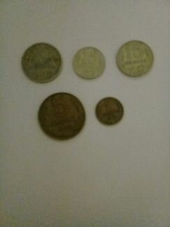 Монеты СССР и иностранные монеты