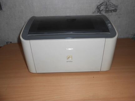 Принтер лазерный Canon LBP 2900