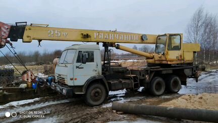 Автокран Галичанин 25 тонн кс-55713