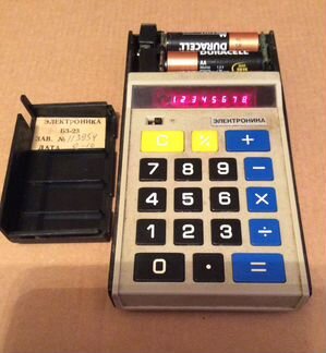 Электроника бз-23, калькулятор