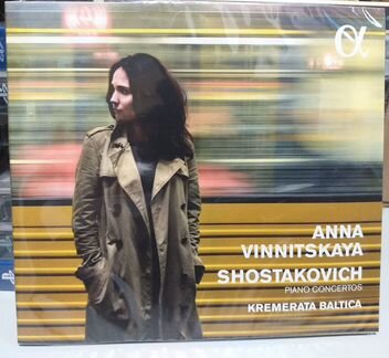 Shostakovich Piano Concertos CD