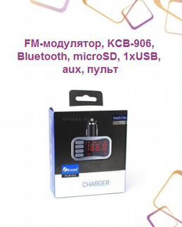 FM-модулятор, KCB-906, Bluetooth, microSD, 1xUSB