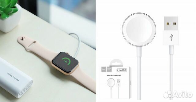 Зарядное устройство для Apple Watch 1/2/3/4 Hoco
